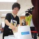 북항동주민센터 이미지