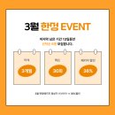 GDR레인지 김해가야점 이미지