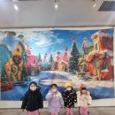 뮤지컬관람 - 산타와 루돌프의 크리스마스 선물🎁 이미지