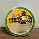 세븐일레븐 경주석장 스타점 | 불짜계치 불맛 짜장 편의점 신상 세븐 일레븐