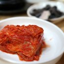 동호곱창 - 전주시 덕진구 도당산3길 8 | 동호곱창