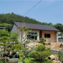 안계어린이집 이미지