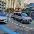 성남자동차검사소 이미지