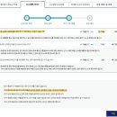 세무법인아림 이미지