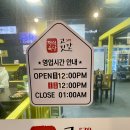 고깃간579 이미지