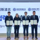 주식회사 케어란스 이미지