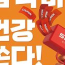 스포짐(SPOGYM) 이미지