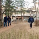 한아름어린이공원 이미지