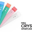 하카 전자담배 부천점 이미지