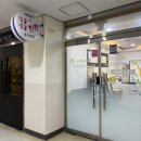 안양평화의소녀상 | 안양이유식 알콩달콩얌얌평촌점 밥테기 둘째도 완밥한 수제이유식 후기