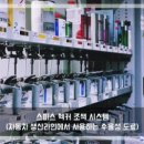 거제현대서비스 이미지
