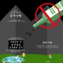 ■명품산악회 제56차 월출산(영암) 5월 산행공지 이미지