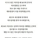 분당-판교-202 이미지