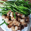 우림축산 이미지