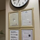 가고파안마원 이미지