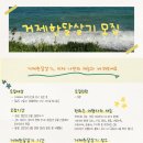 호텔아이 이미지