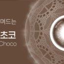 케이비젼안경원 네이버블로그