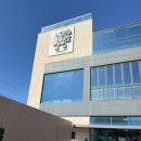 협재여유 이미지