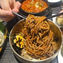 풍로제주신화월드 이미지