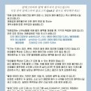 [야외웨딩스냅] 알레그라피후기, 플레르보풀, 메이크업유유, 메이크업드레스