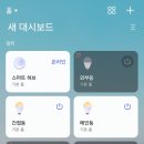 오늘연합속내과의원 이미지