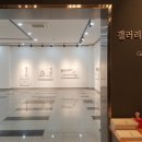 탑기획 이미지