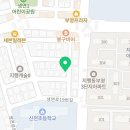 푸라닭 치킨 동두천지행점 이미지