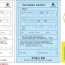 한광인쇄
