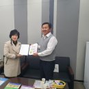 강원양돈농협 유천지점 이미지