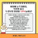 금릉담배