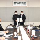 평창축협 본점 이미지