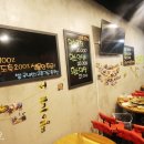 (주)맛땡이 이미지