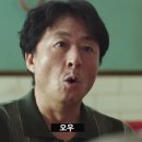 당감지구대 이미지