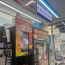 지에스GS25 역삼혜성점 이미지