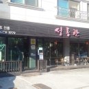 성동관 이미지