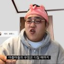 뚱키친 네이버블로그