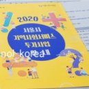 미술아놀자심리상담센터 이미지
