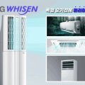 주식회사 엘제이월드 이미지