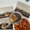 성곡종합시장 | 부산 초읍 김밥집 포장 전문 요리야김밥