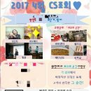 원진메디칼 이미지