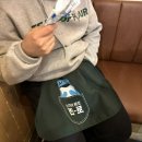 정들어포차