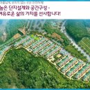 우현경로당 이미지