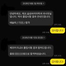 에그카폐 모현점 | 개강부터오늘까지몽땅갤털