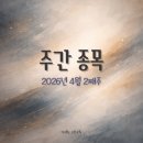 (주) 제이에스네트워크