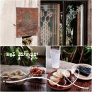 송당초등학교 | 제주 구좌 송당리 감성카페 술의식물원 술과 만두국 후기
