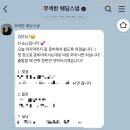 무색 | [무색한] 경주 야외 웨딩스냅 촬영 후기