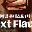 그래이 이미지