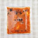 짬뽕아
