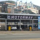 자연셀프세차장 이미지