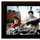 당사도민박 이미지